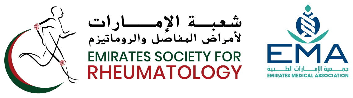 Emirates Society for Rheumatology